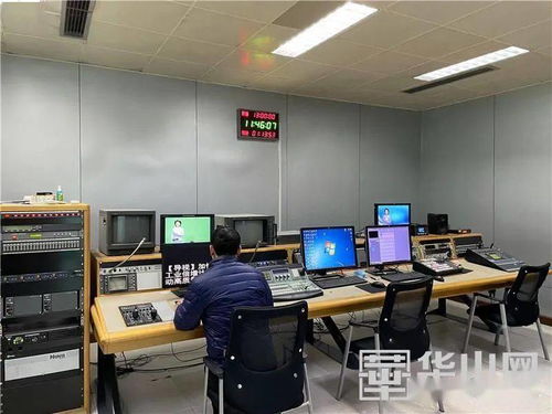 渭南廣播電視臺公共頻道實現高清播出，提升廣播電視節目制作經營水平